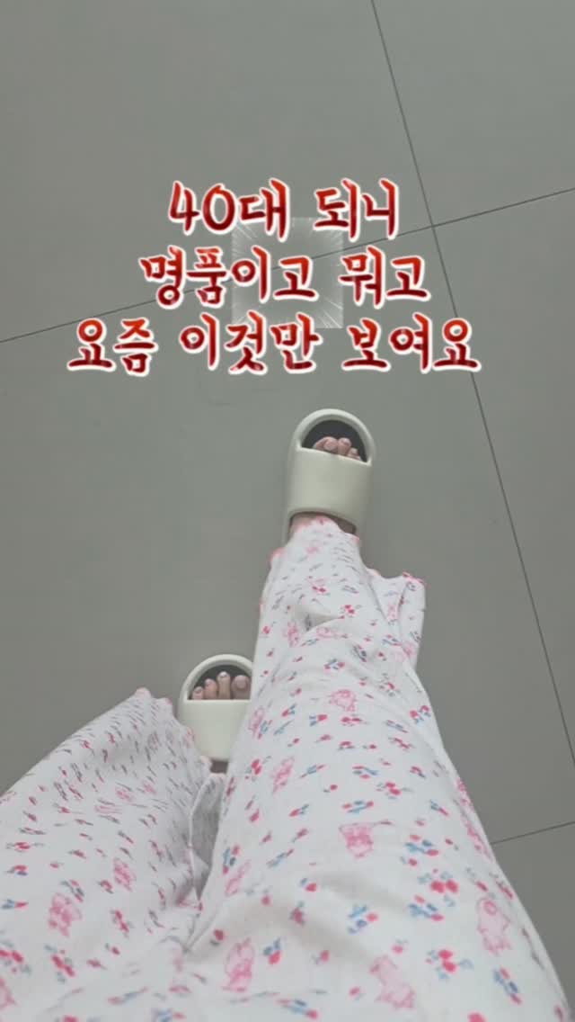 호빵맨 키링