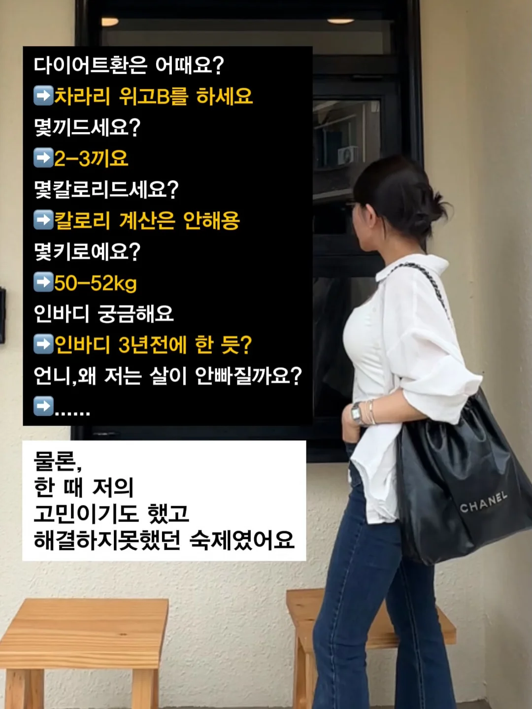 새치 염색샴푸 2
