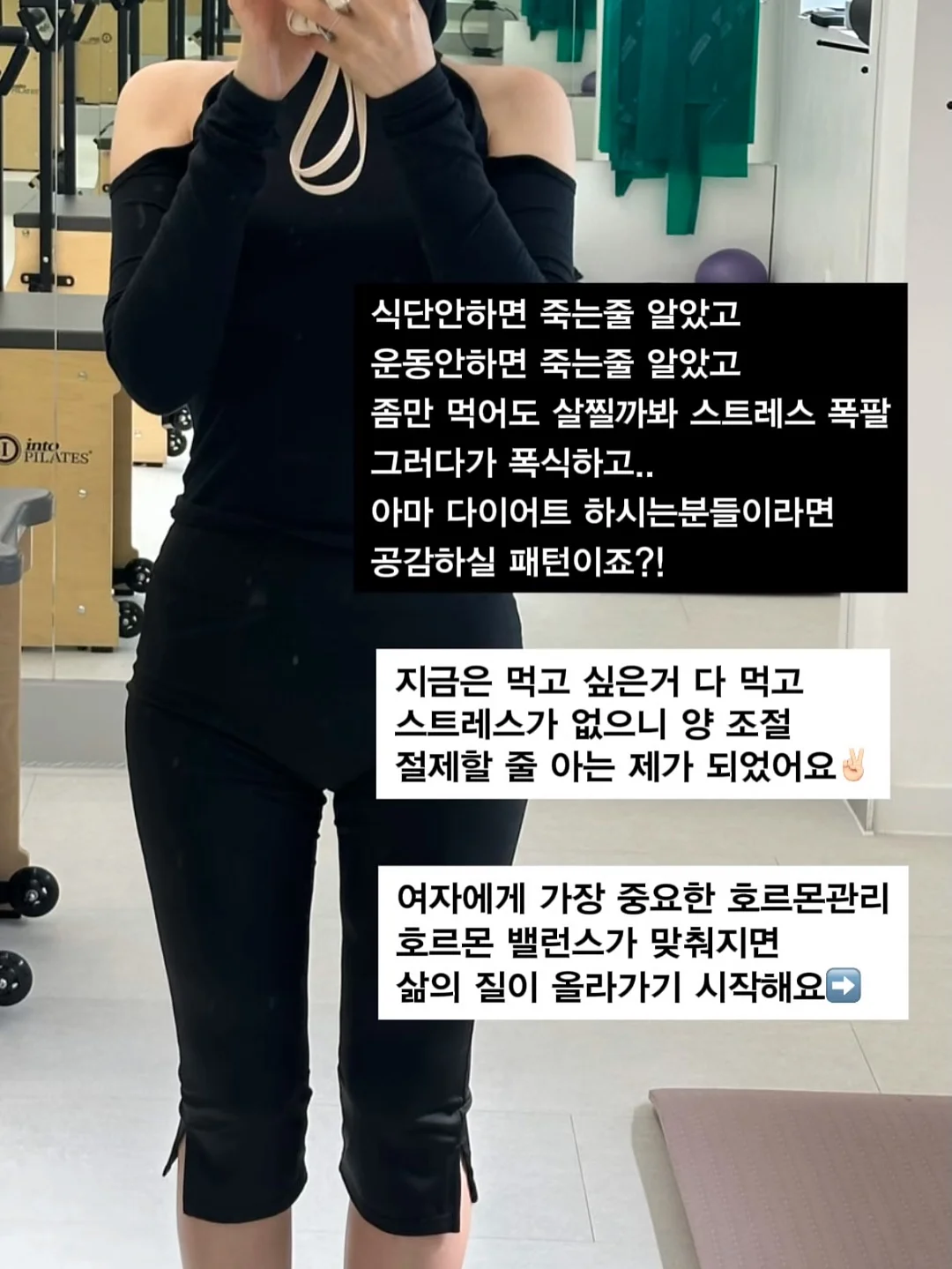 새치 염색샴푸 3