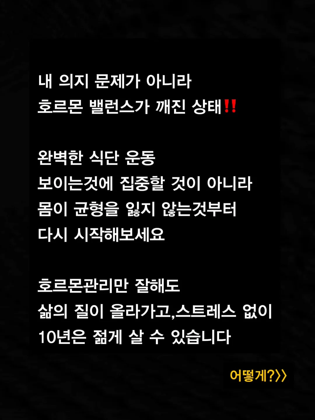 새치 염색샴푸 5