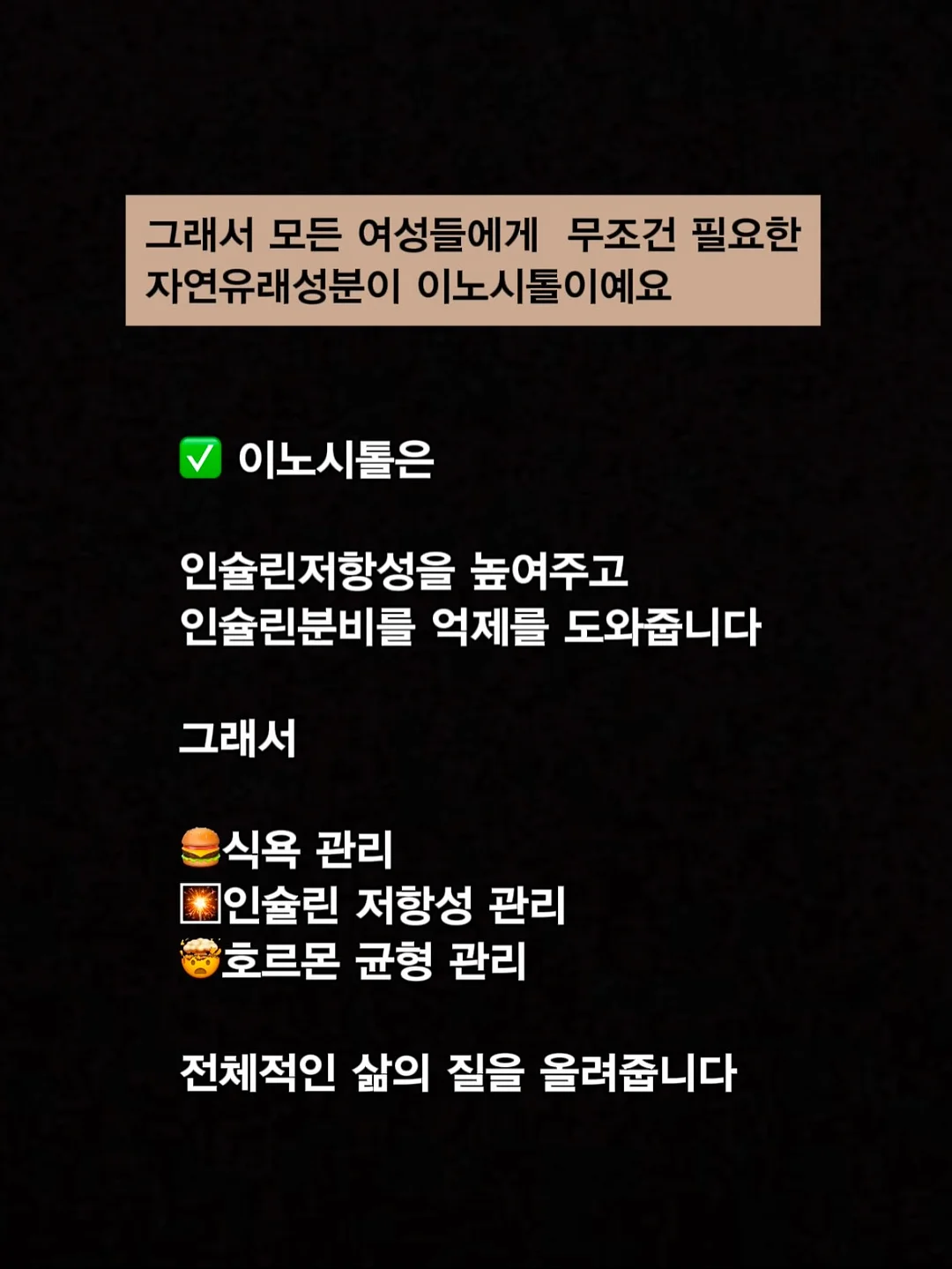 새치 염색샴푸 10