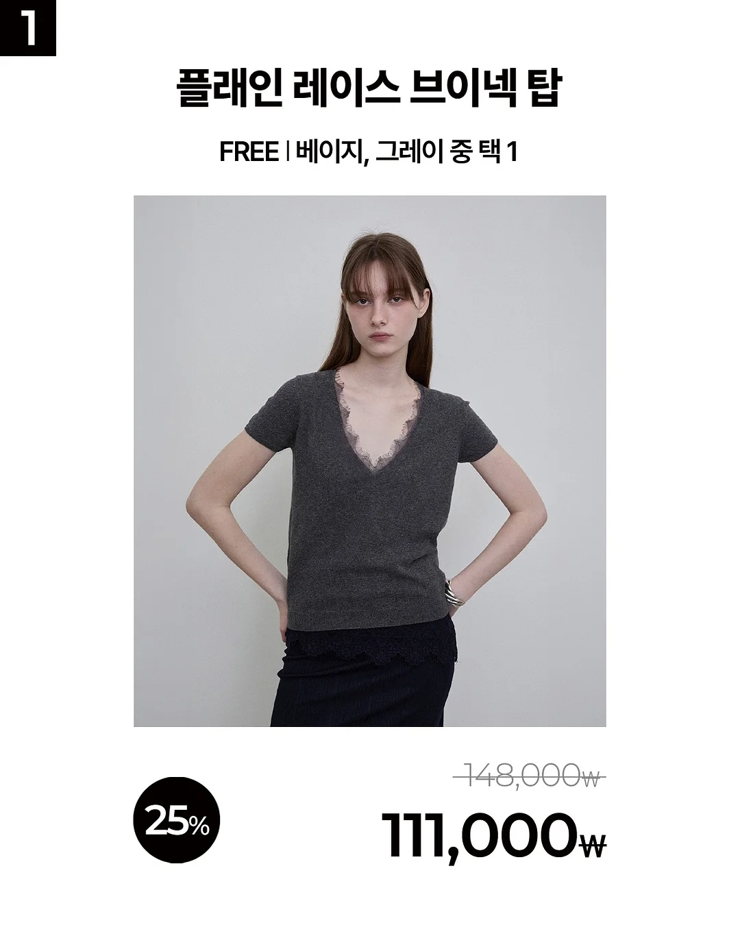 바닐라수 워머 4