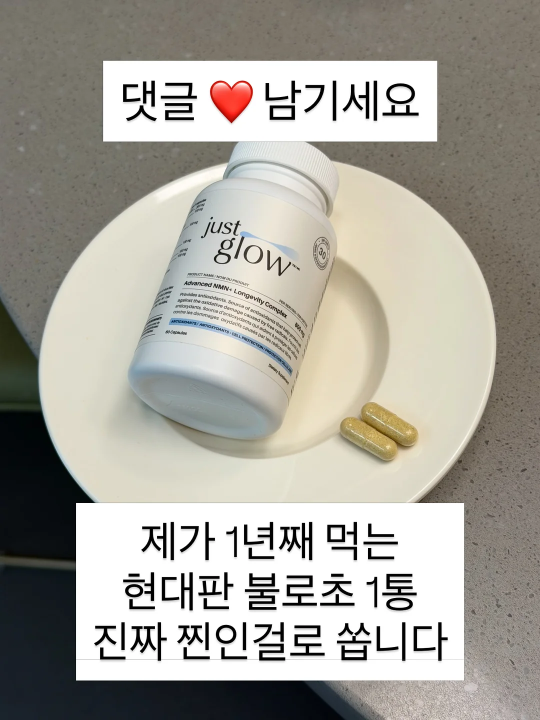 와이드 스트라이프 티 1