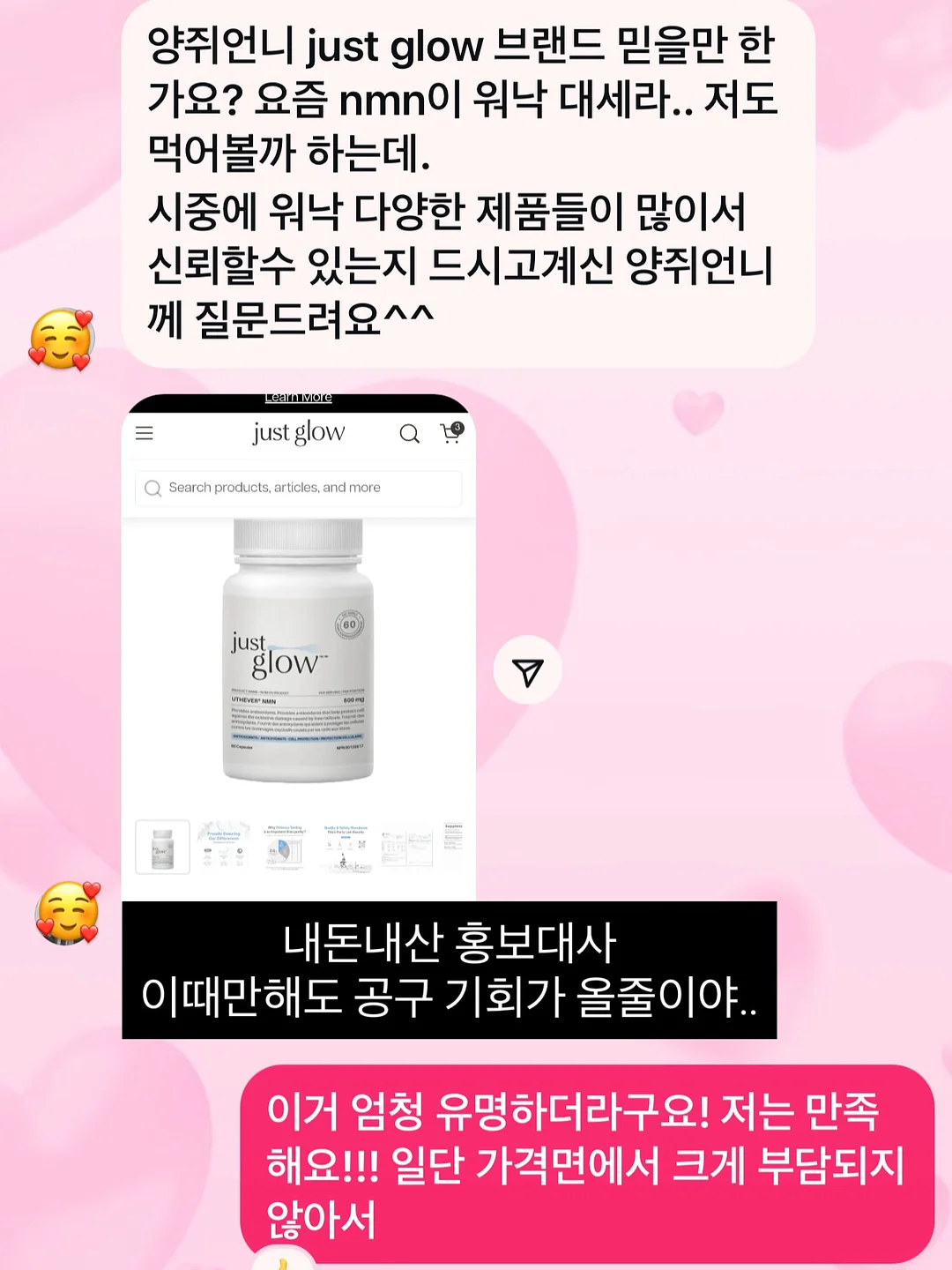 와이드 스트라이프 티 12