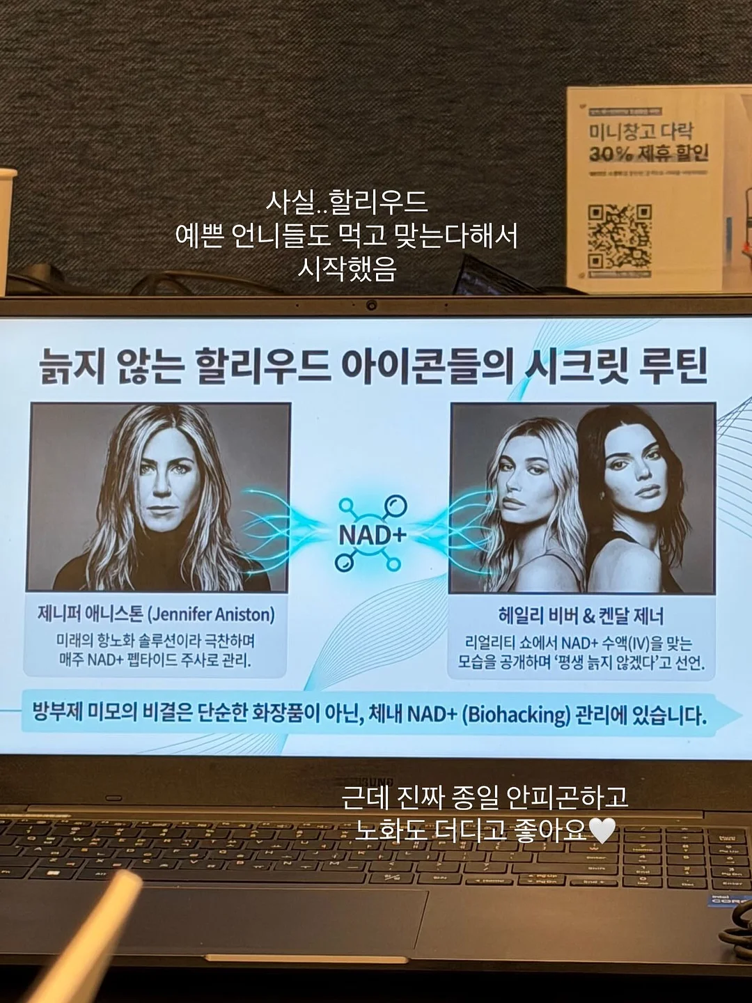 와이드 스트라이프 티 3
