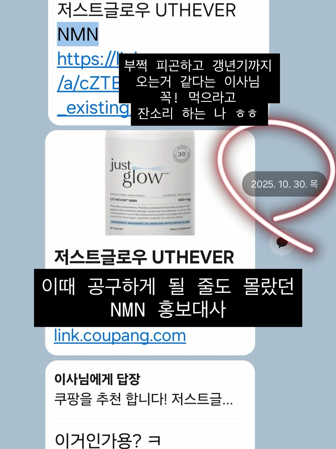 와이드 스트라이프 티 4