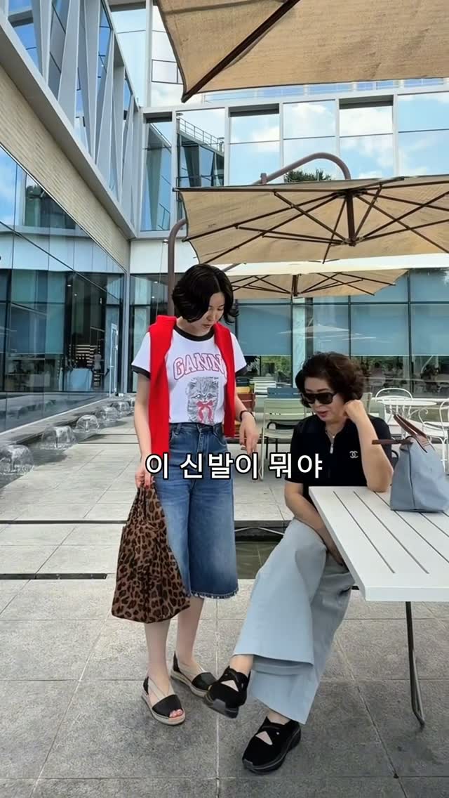 데일리 5부팬츠