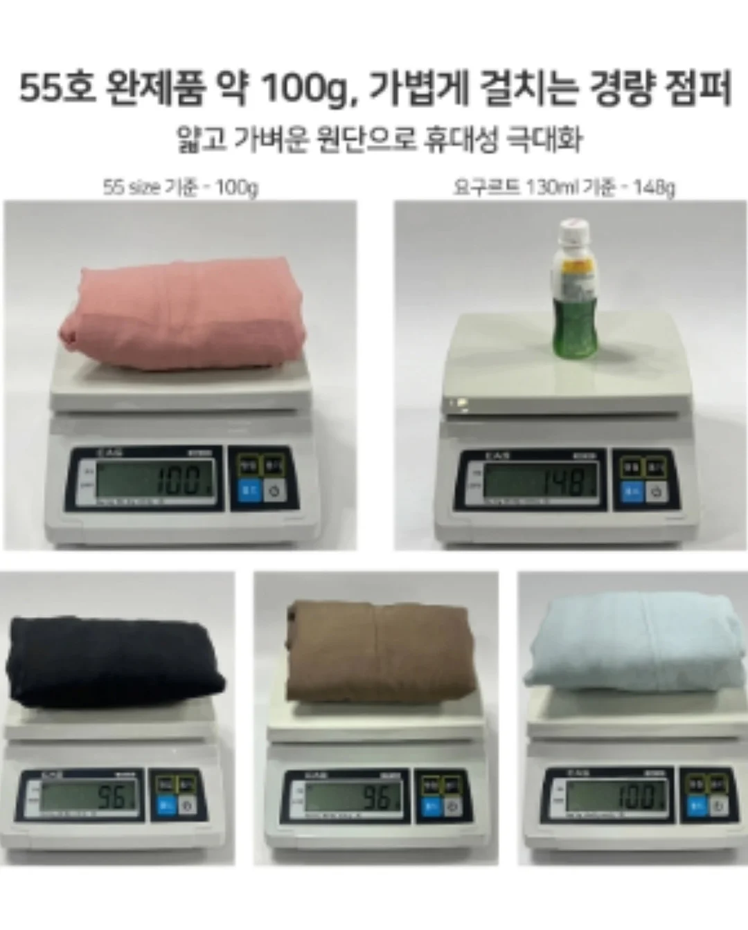 더벤티 모바일 상품권 20