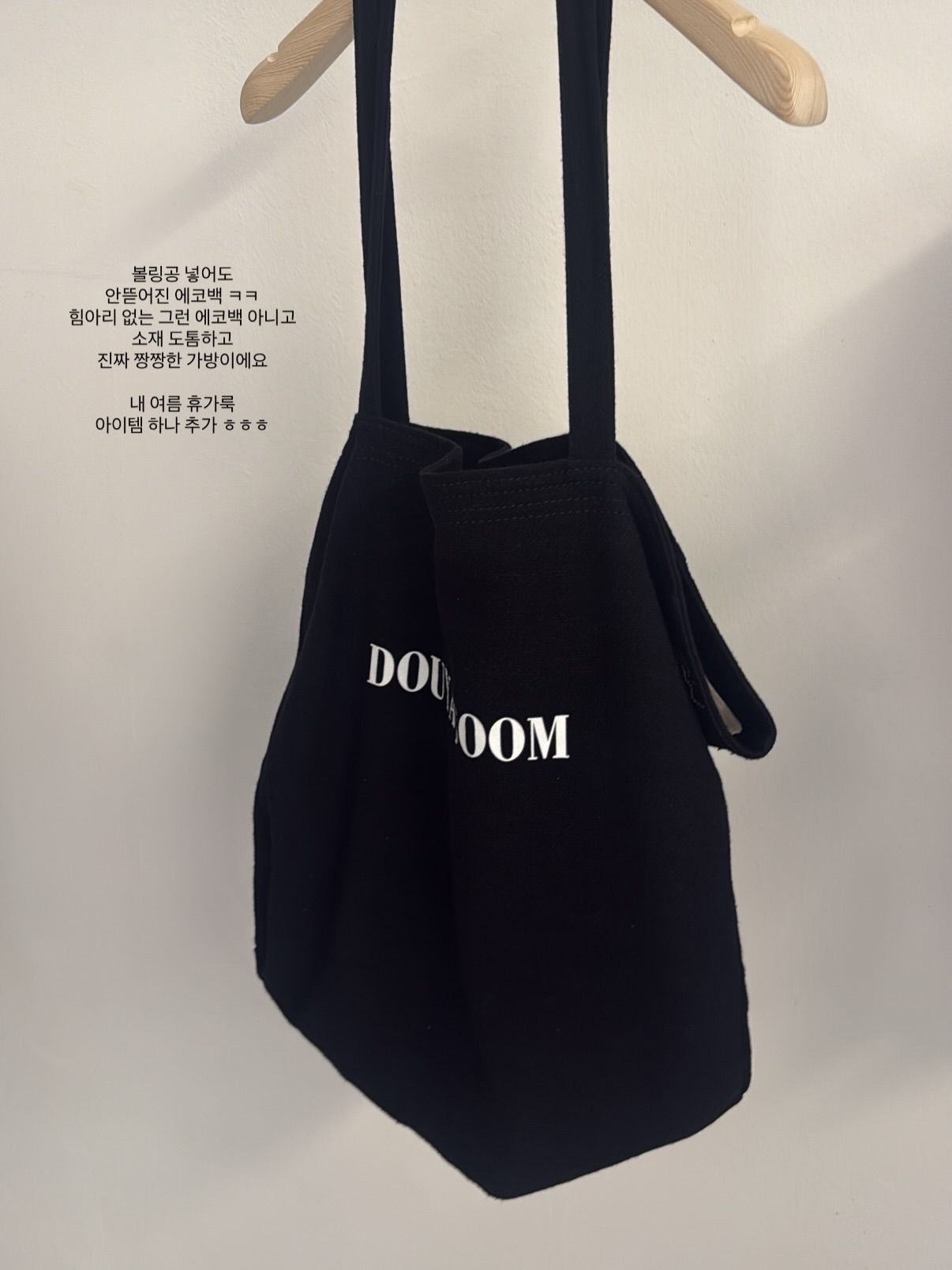 해머질 양면 펜던트 팔찌와 인기 팔찌 레이어드 1