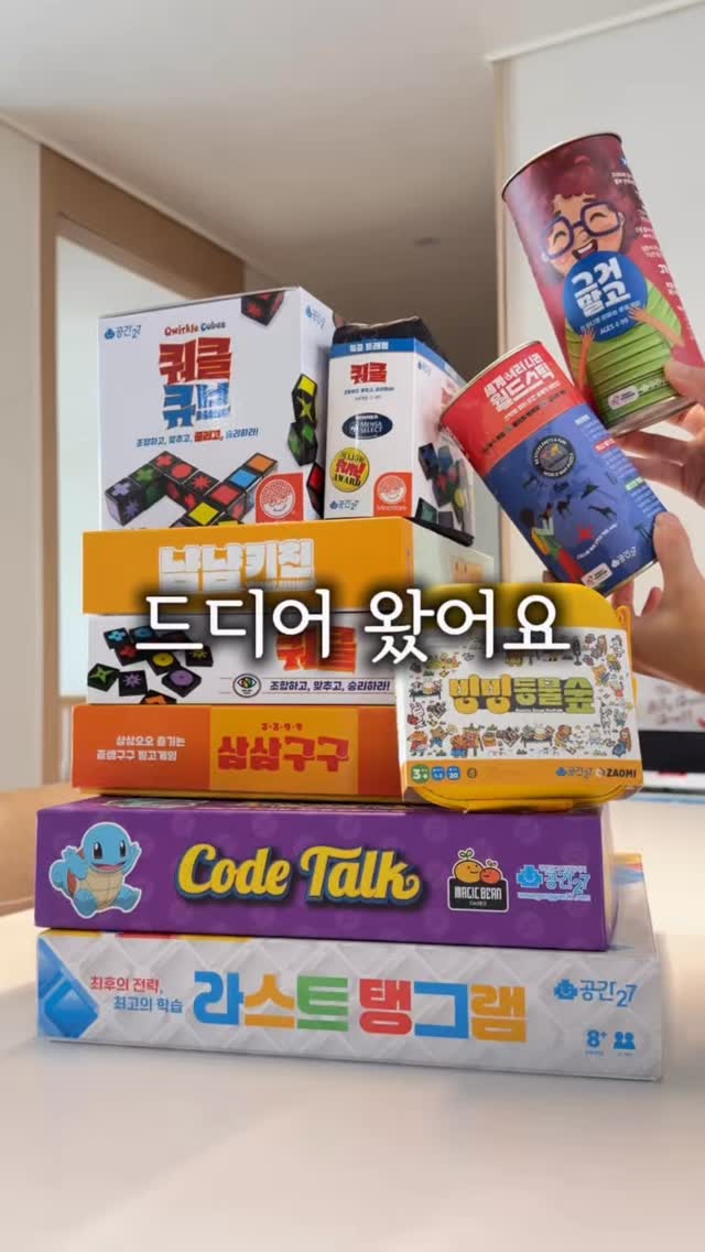 갯돌소리 황태채