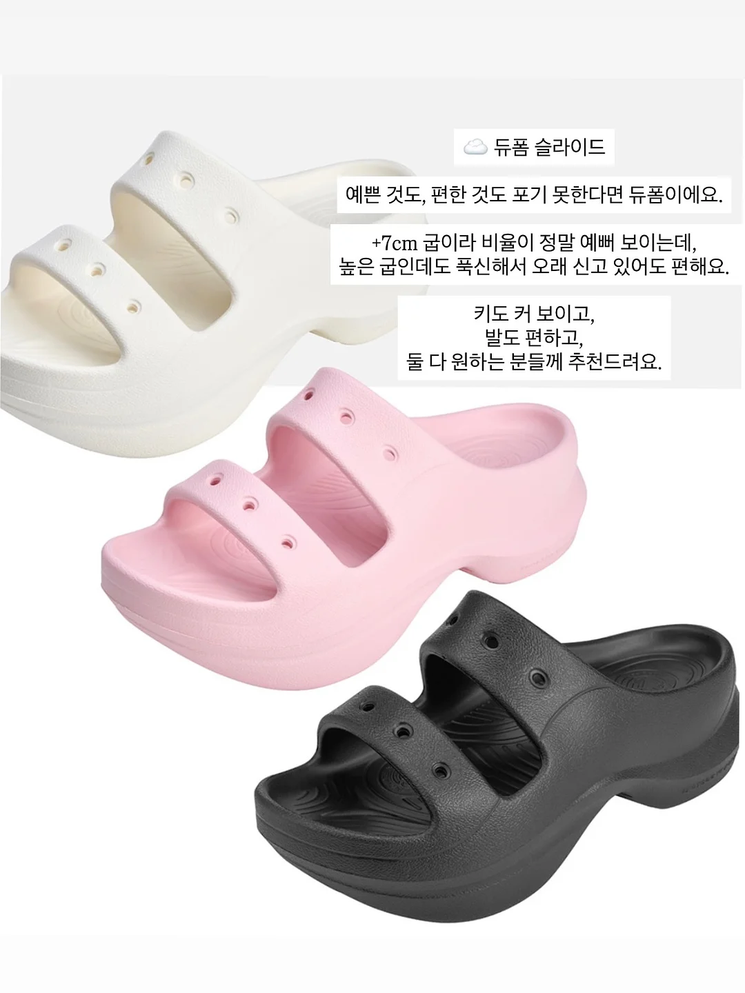 왕얼음 메이커 15