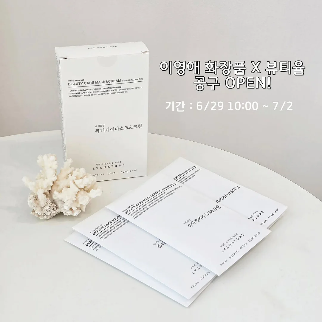 아이의 시간을 담는 액자 1