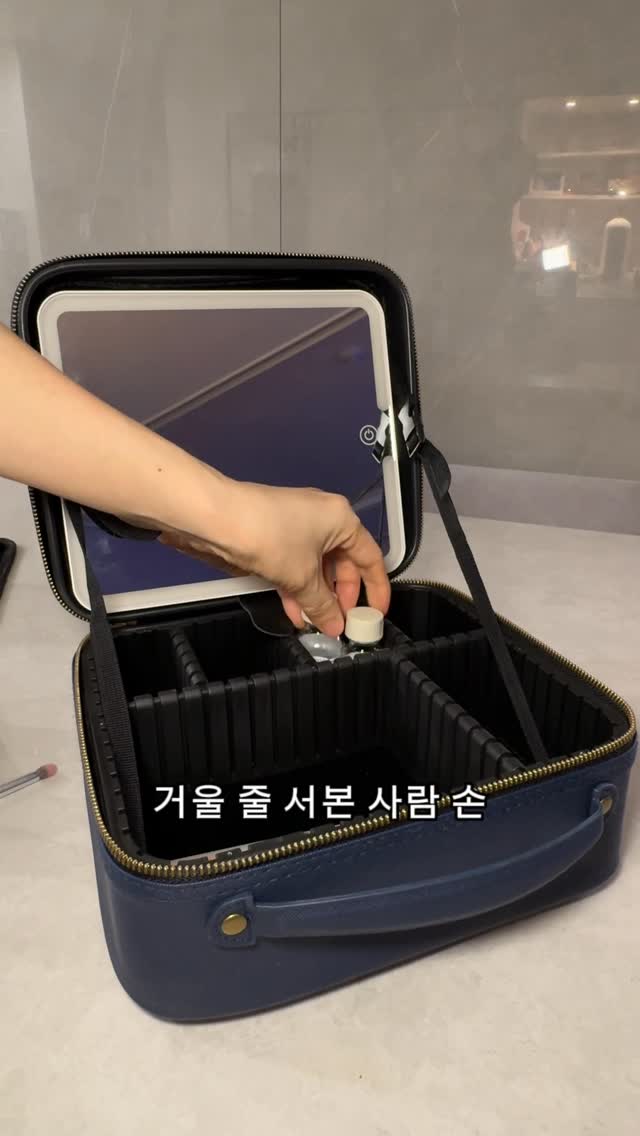 ㅎㅌ과자 보조배터리 3종