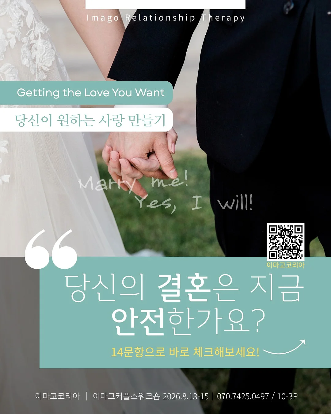 개업 풍선 1
