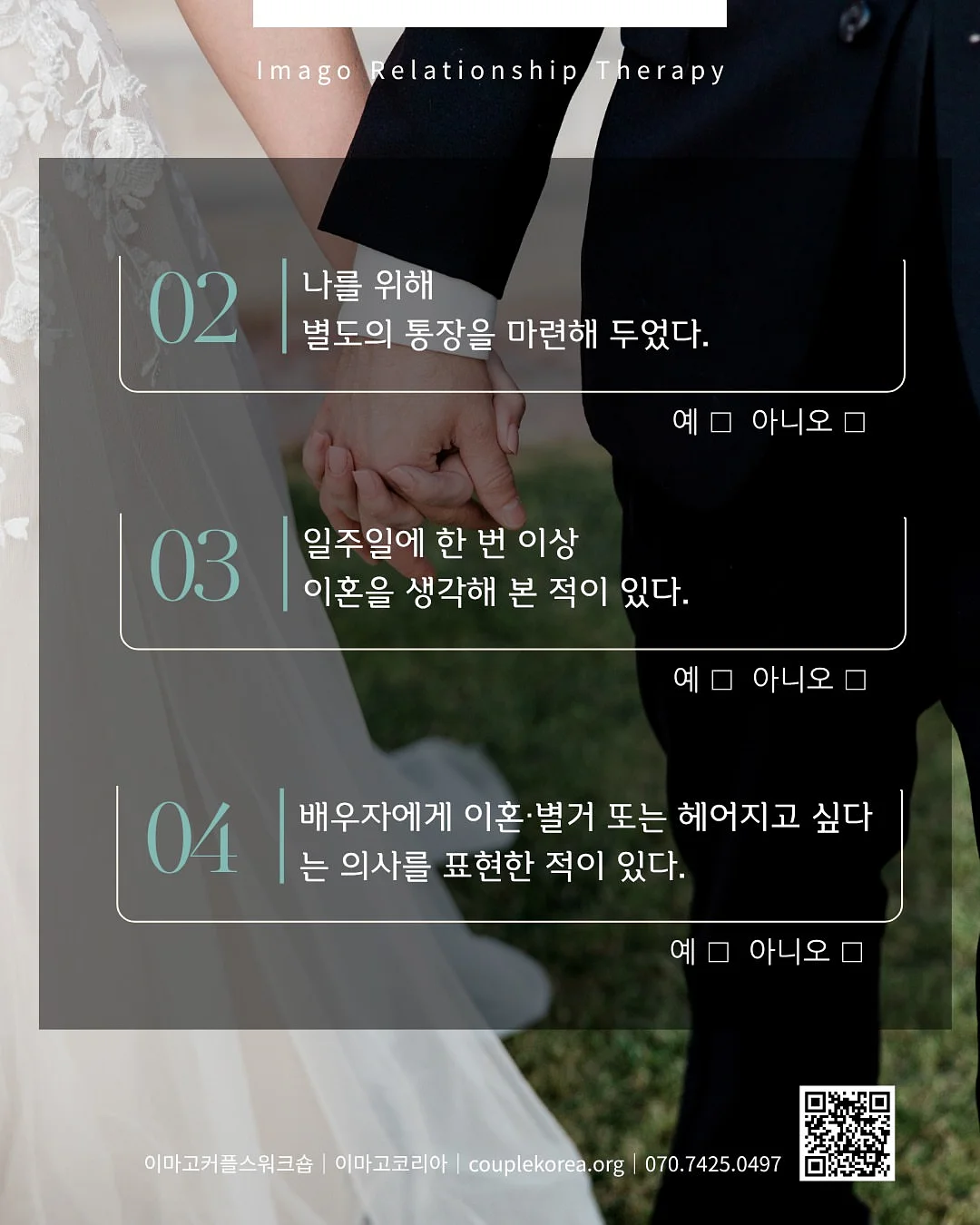 개업 풍선 3