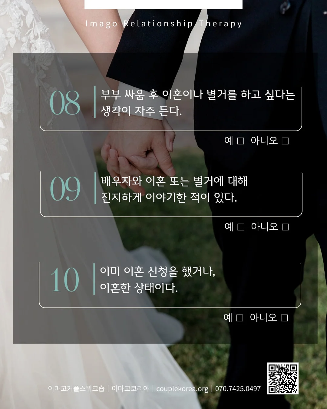 개업 풍선 5