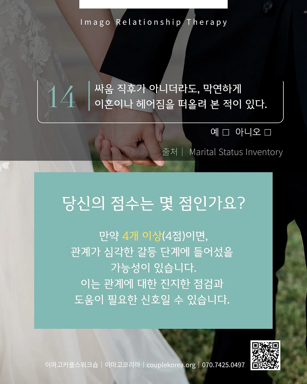 개업 풍선 7