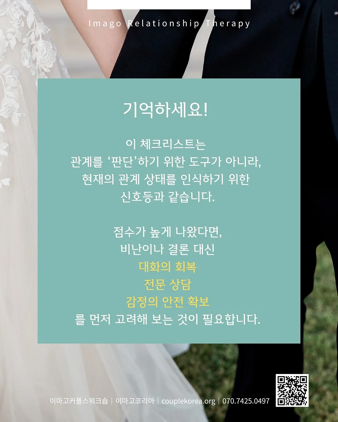 개업 풍선 8