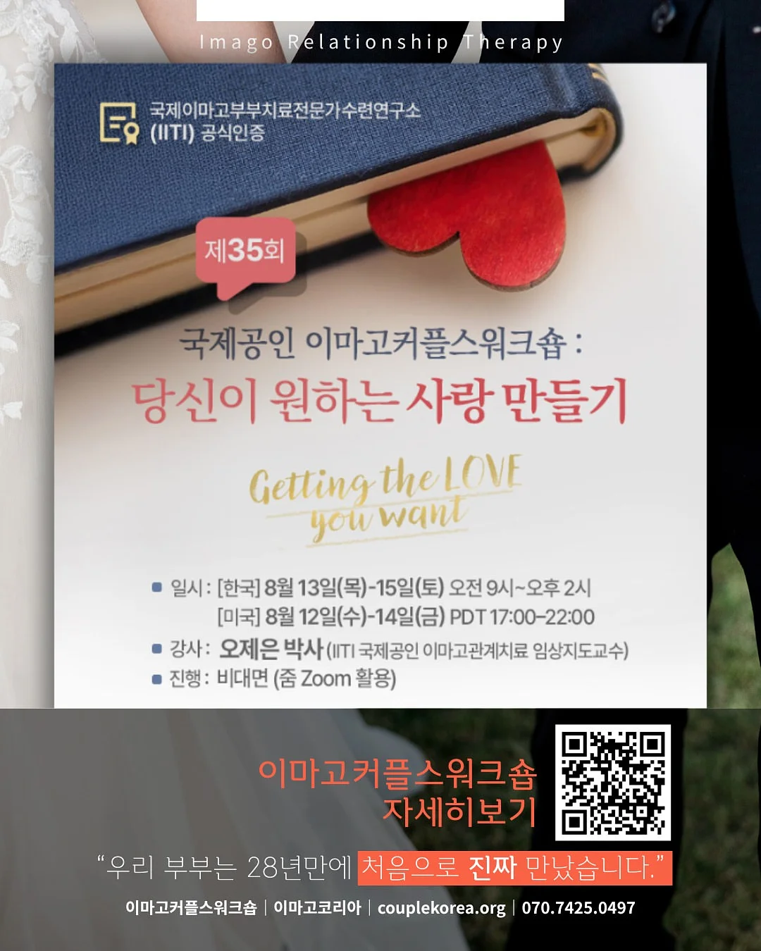 개업 풍선 10