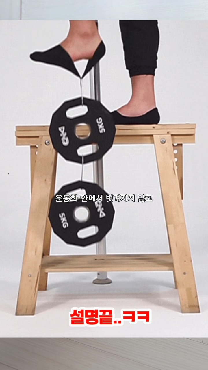 아이폰 수리