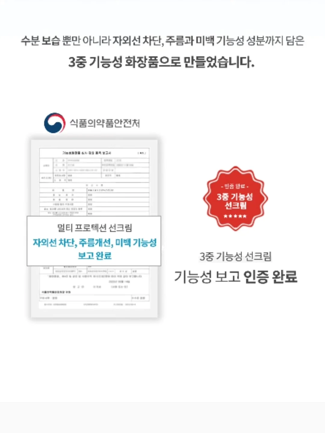 Champion 챔피온 로고 와이드 스웻팬츠 네이비 4