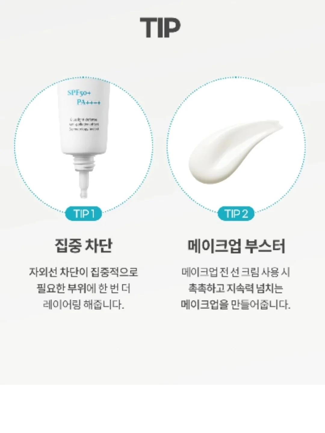 Champion 챔피온 로고 와이드 스웻팬츠 네이비 9