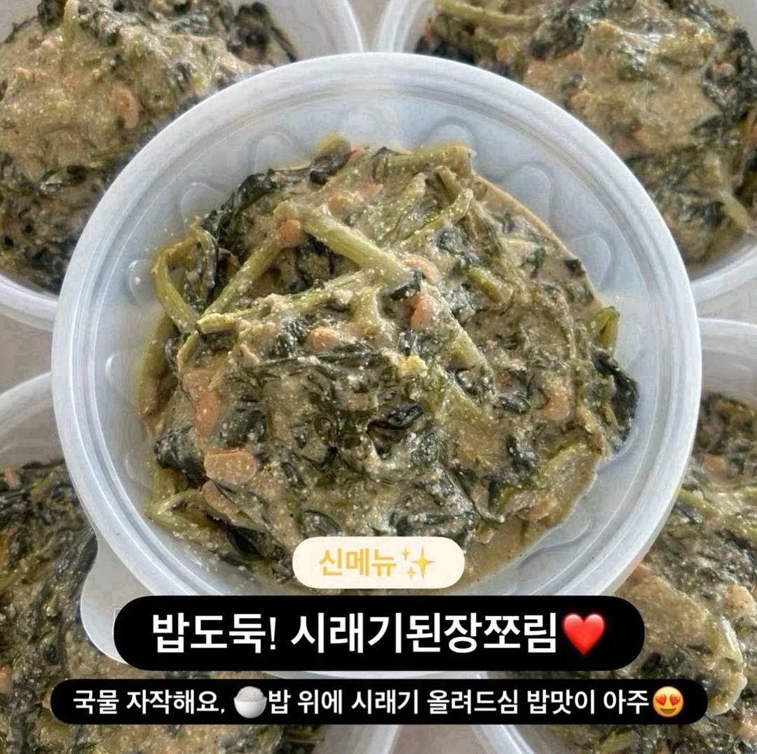 딸기넝쿨과 리본 디자인 19