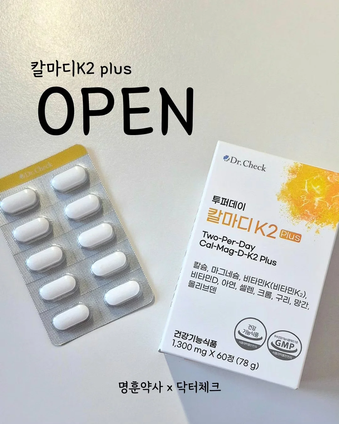 보카워크샵 1