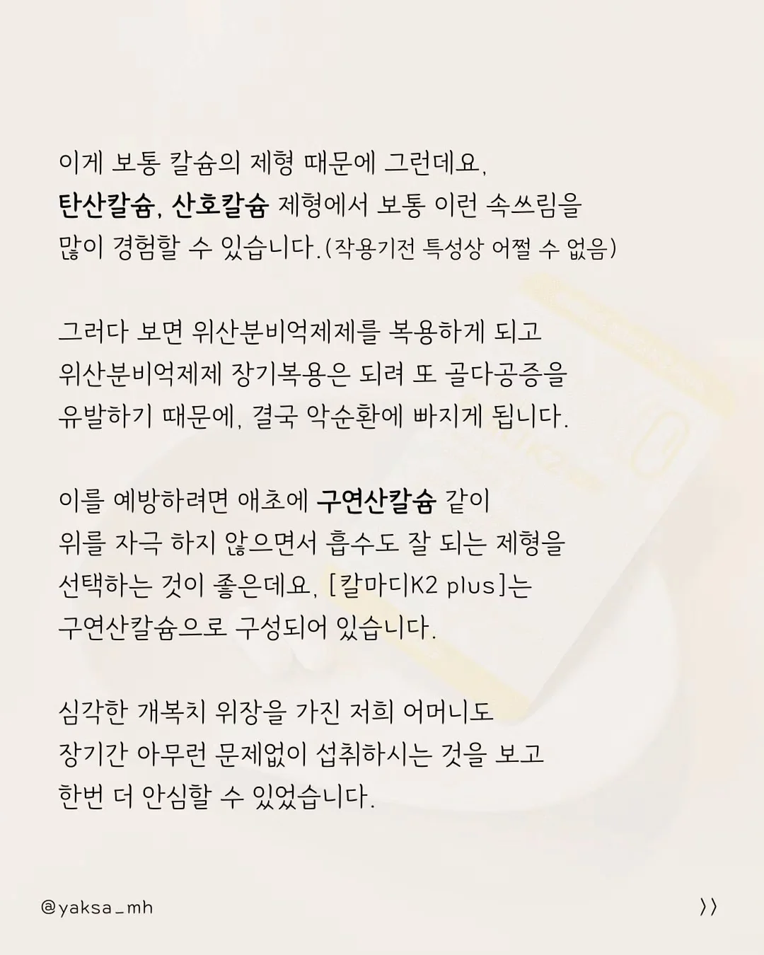 보카워크샵 3