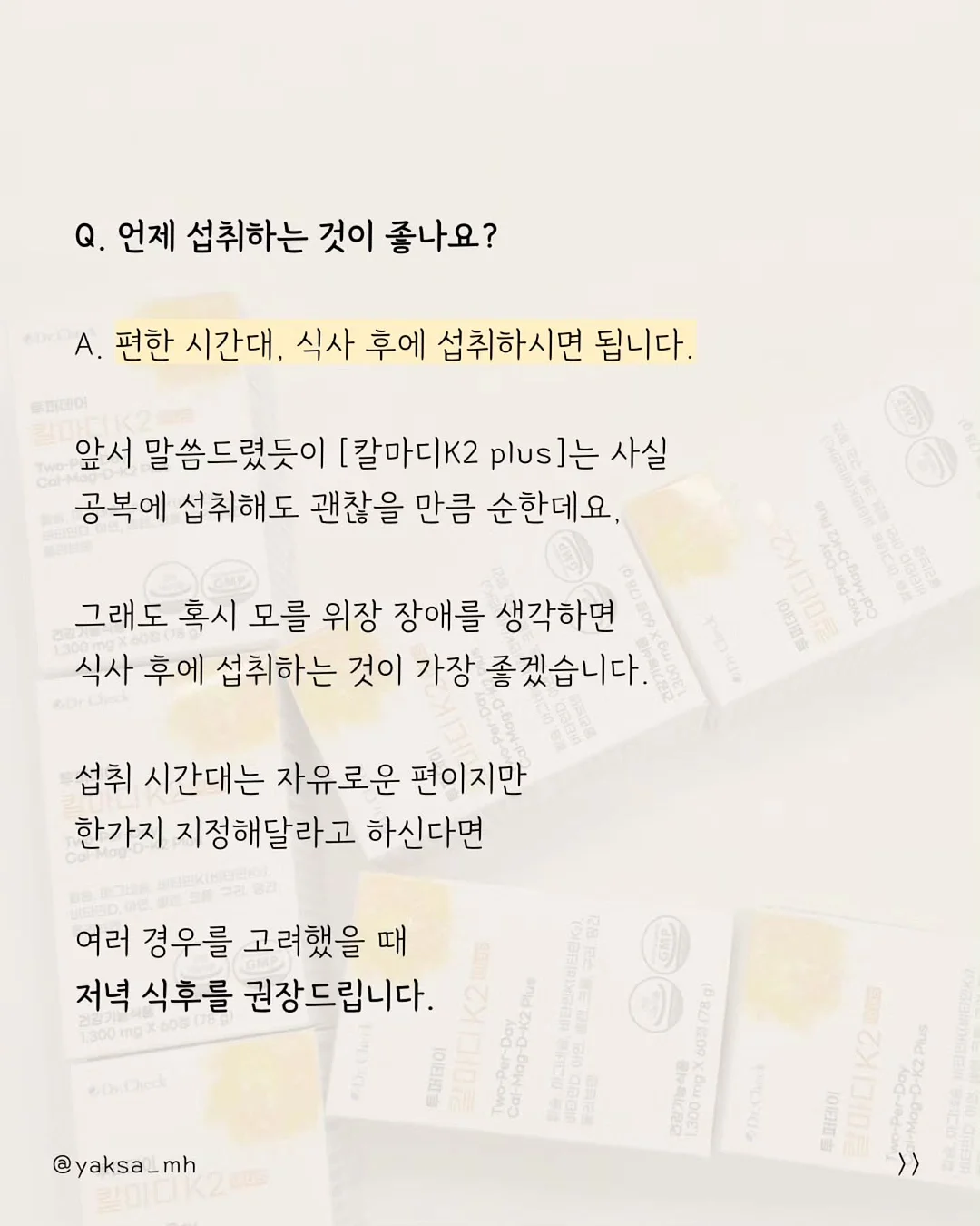 보카워크샵 6