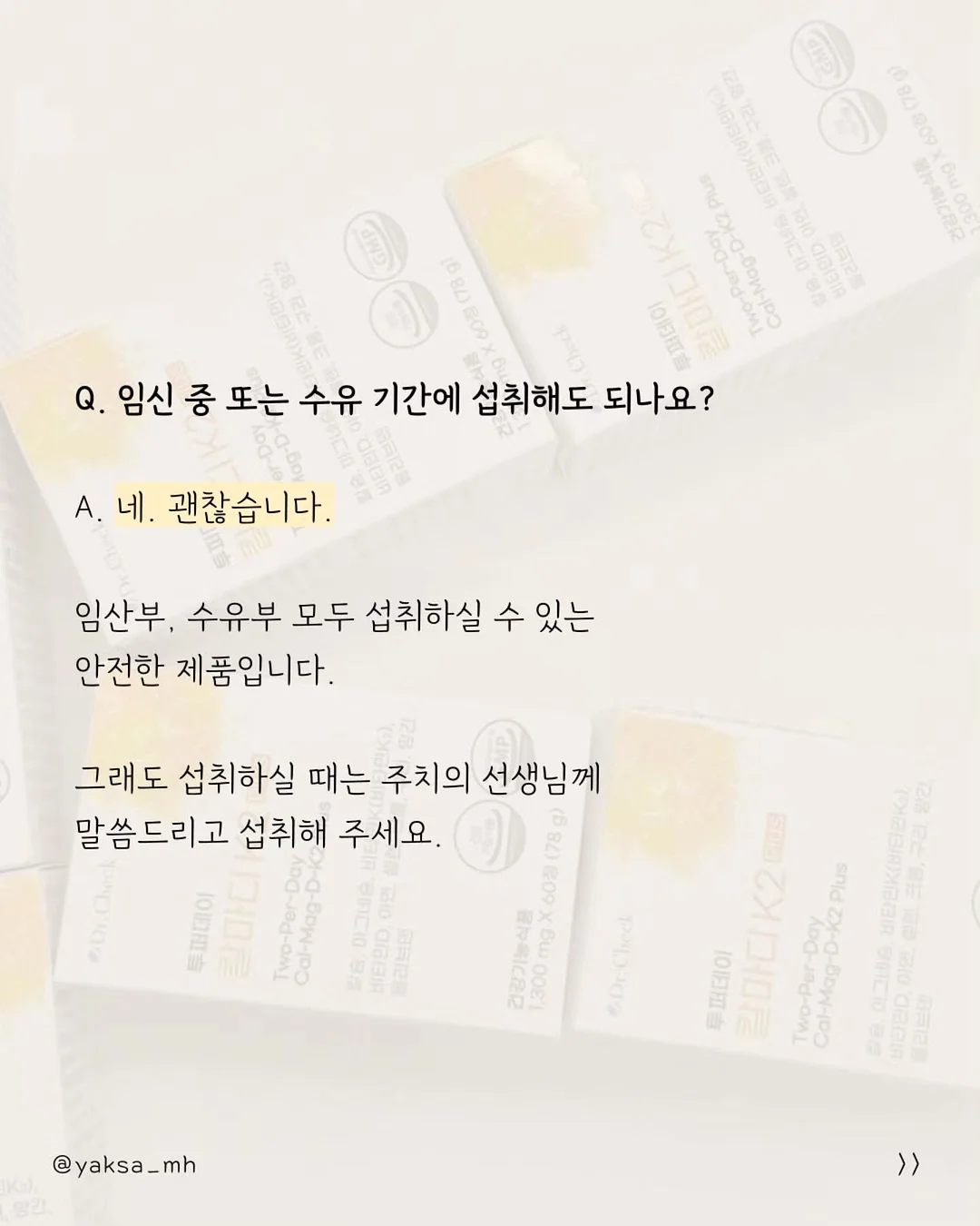 보카워크샵 7