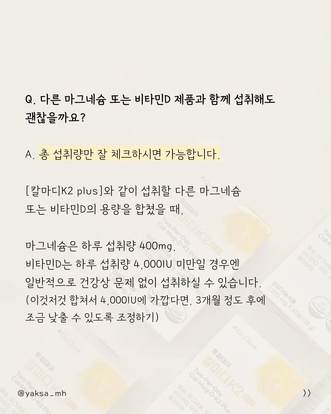 보카워크샵 8