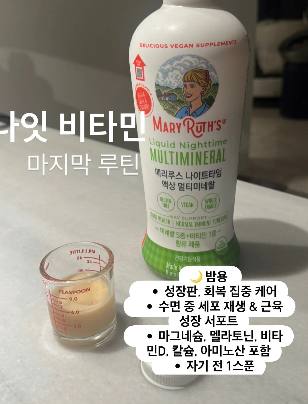 먼지털이 5