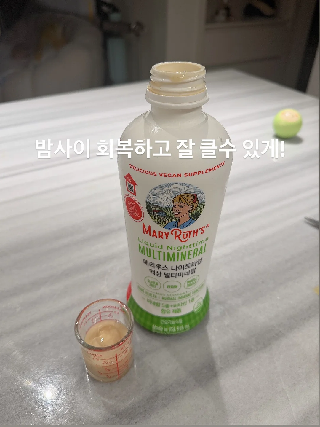 먼지털이 6