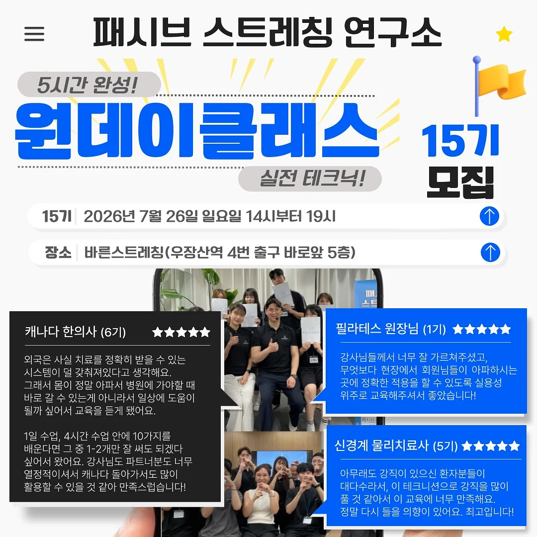 오션 드레스 1