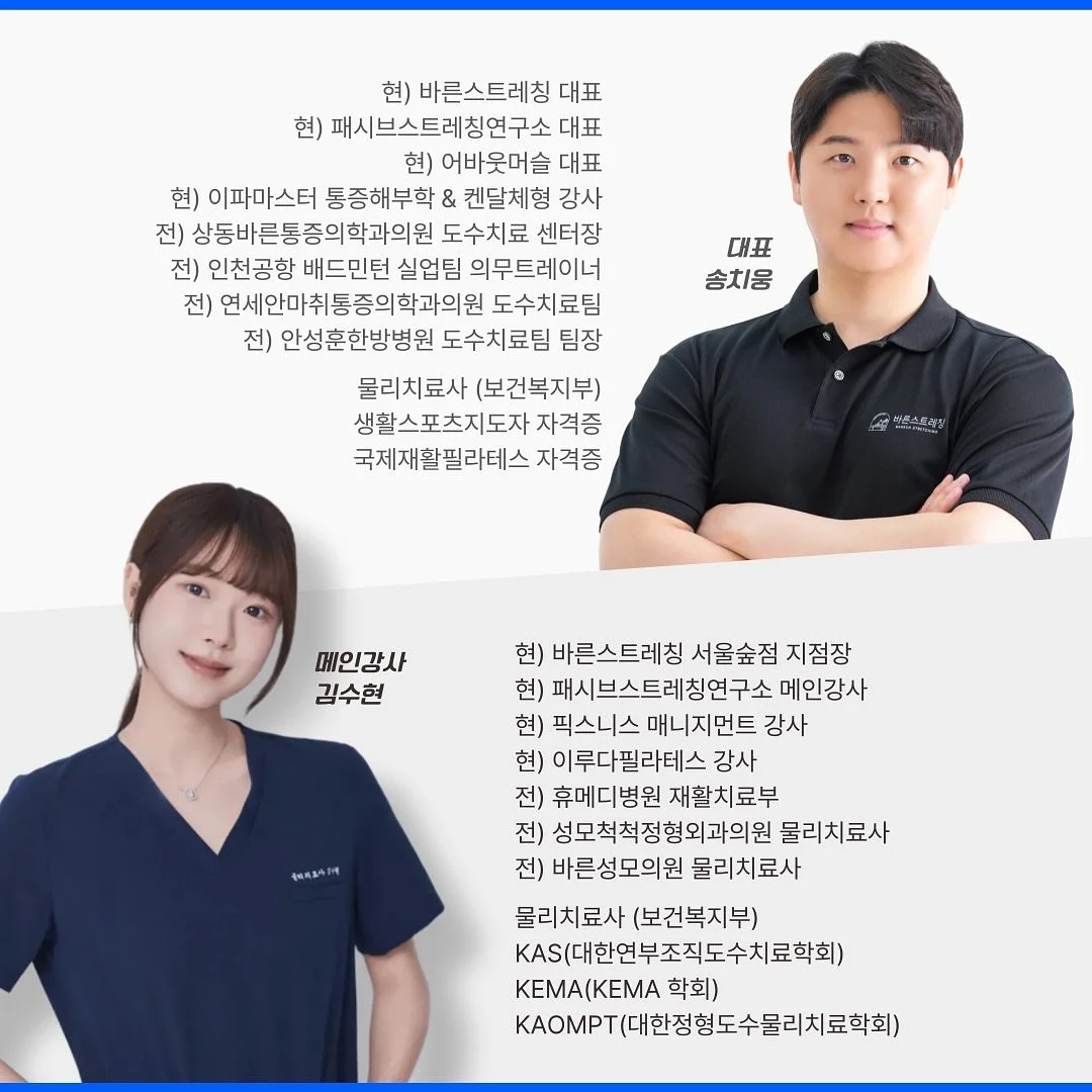 오션 드레스 2