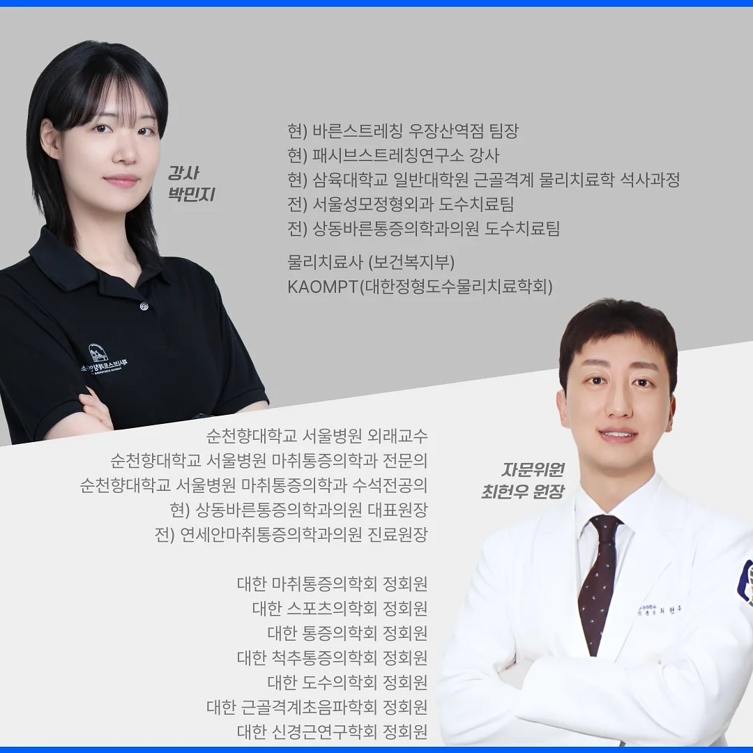 오션 드레스 3