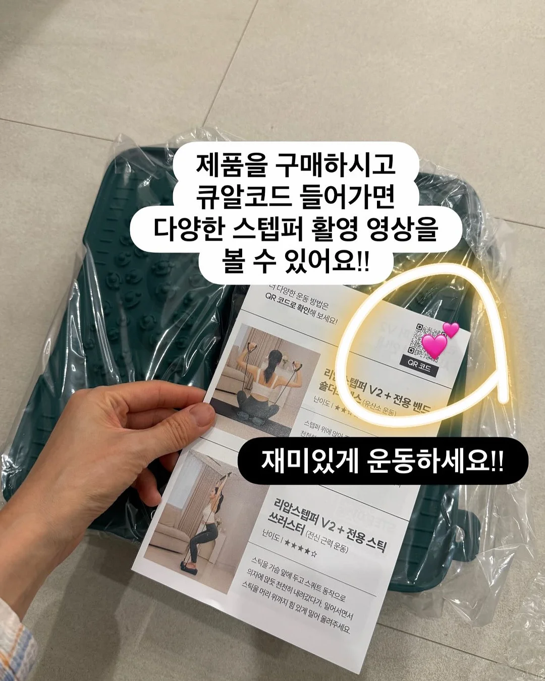 머리띠 9