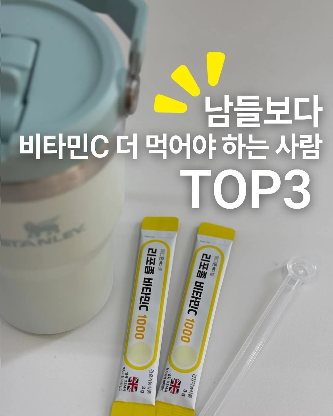 포포 배냇저고리 DIY 세트 1