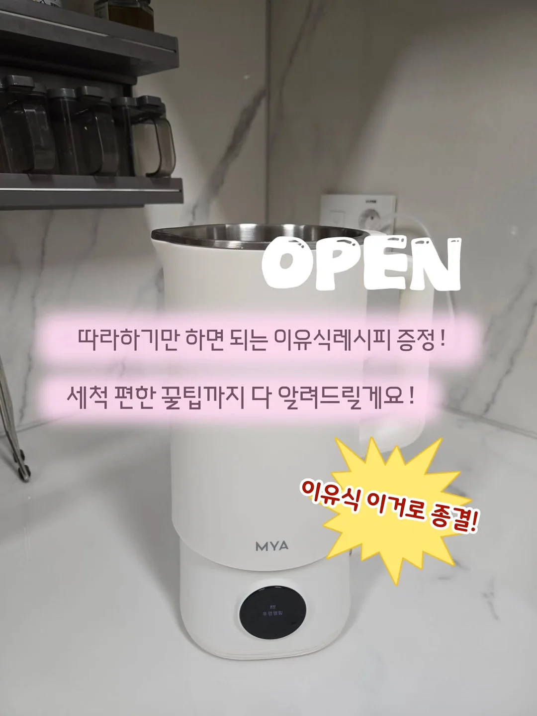타월빌리 휴대용 타월 1