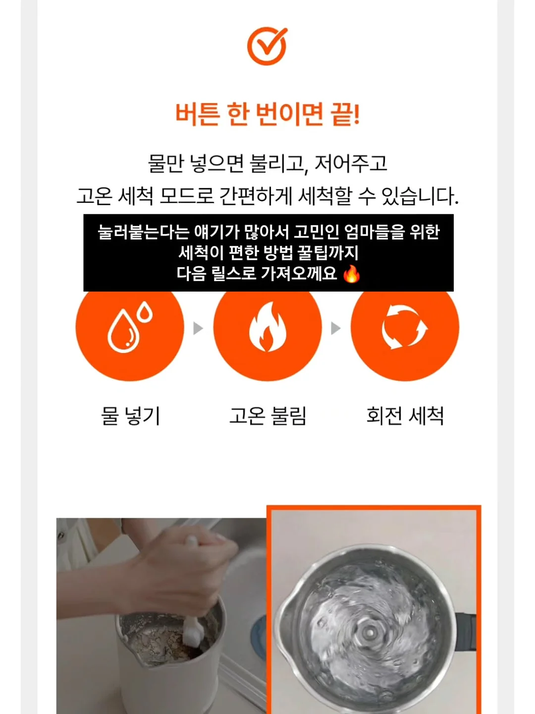 타월빌리 휴대용 타월 11