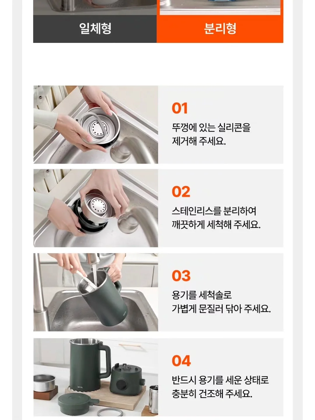 타월빌리 휴대용 타월 12