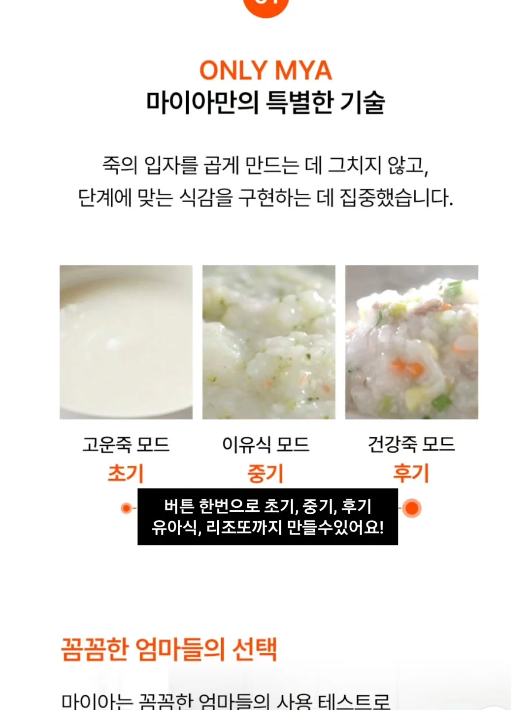 타월빌리 휴대용 타월 13