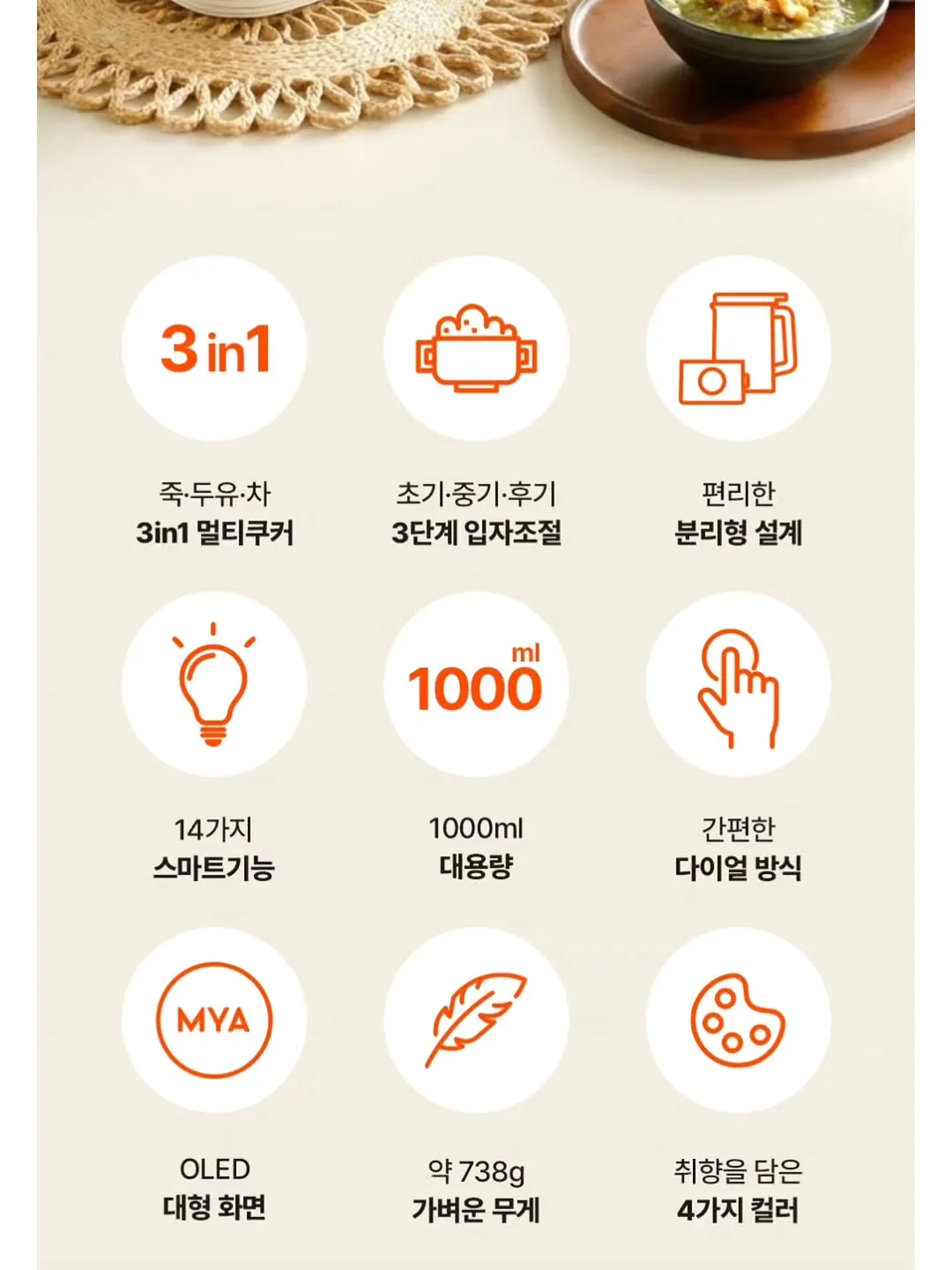 타월빌리 휴대용 타월 14