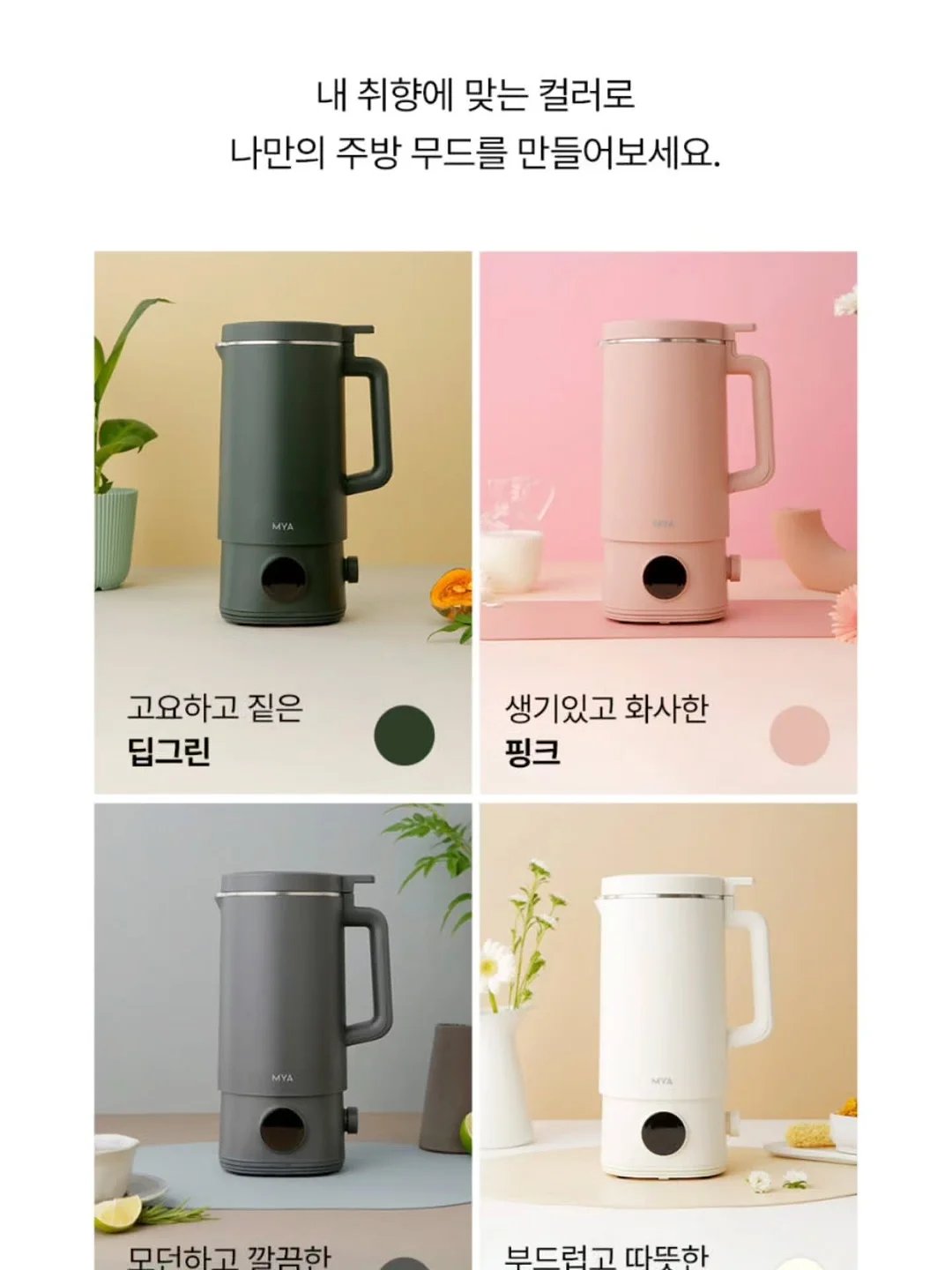 타월빌리 휴대용 타월 15