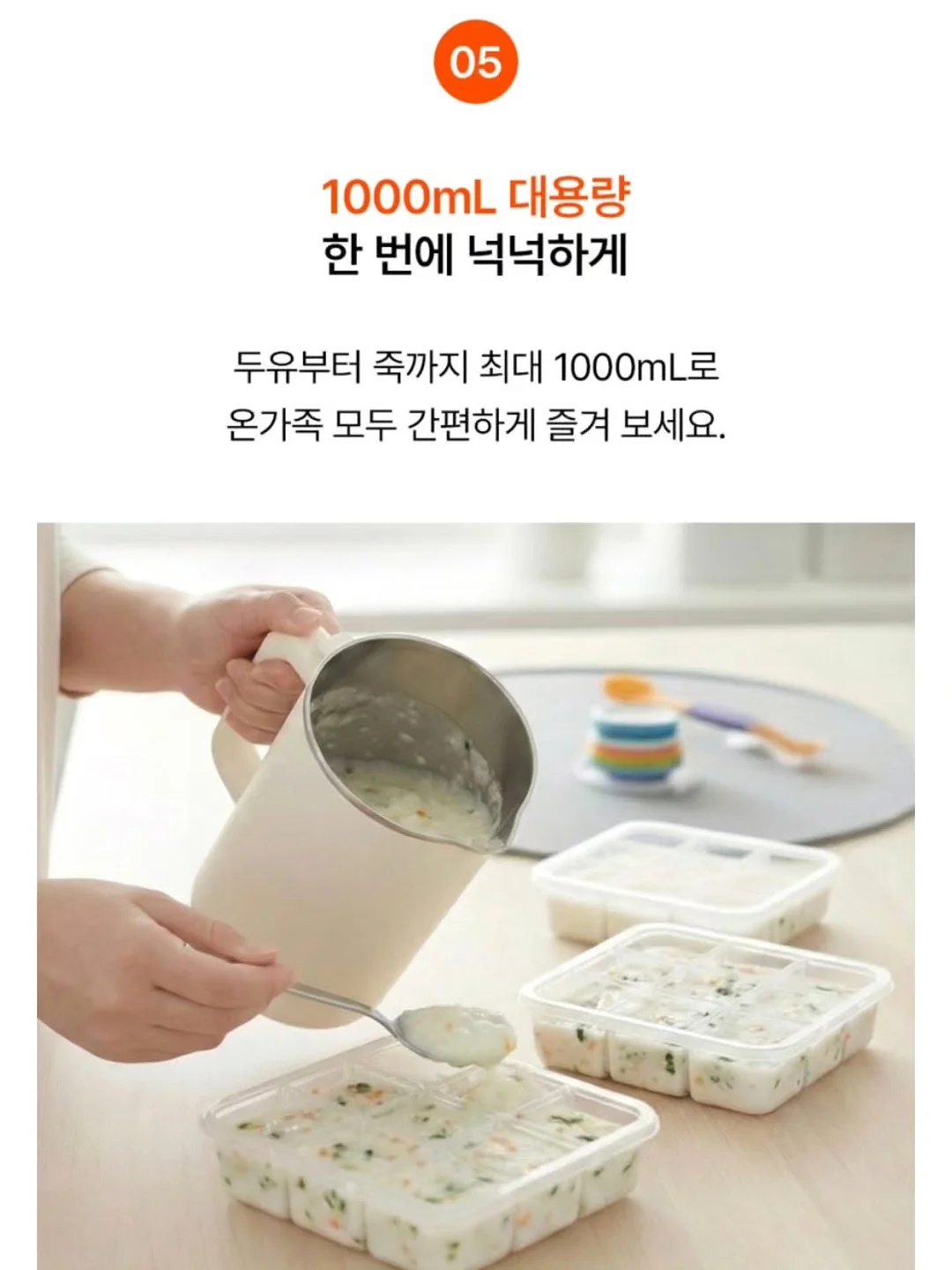 타월빌리 휴대용 타월 16