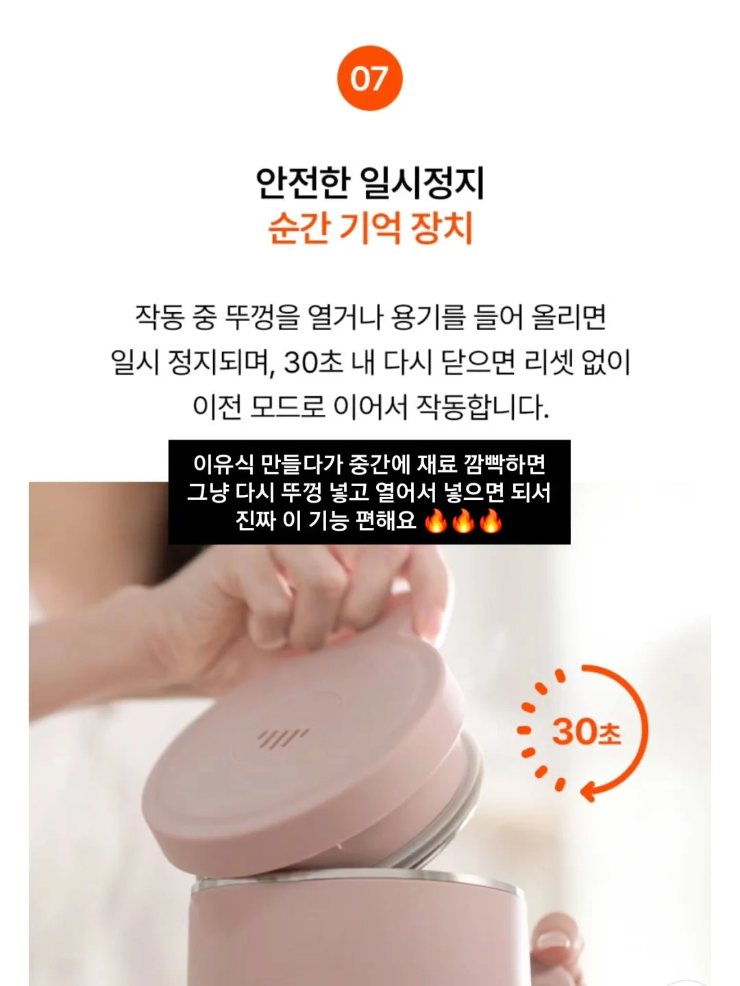 타월빌리 휴대용 타월 17