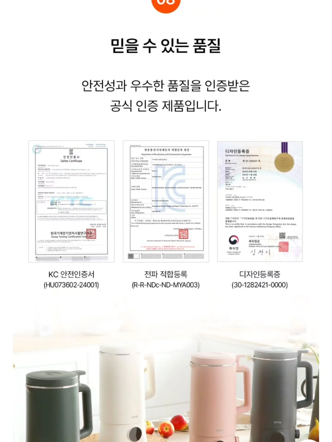 타월빌리 휴대용 타월 18