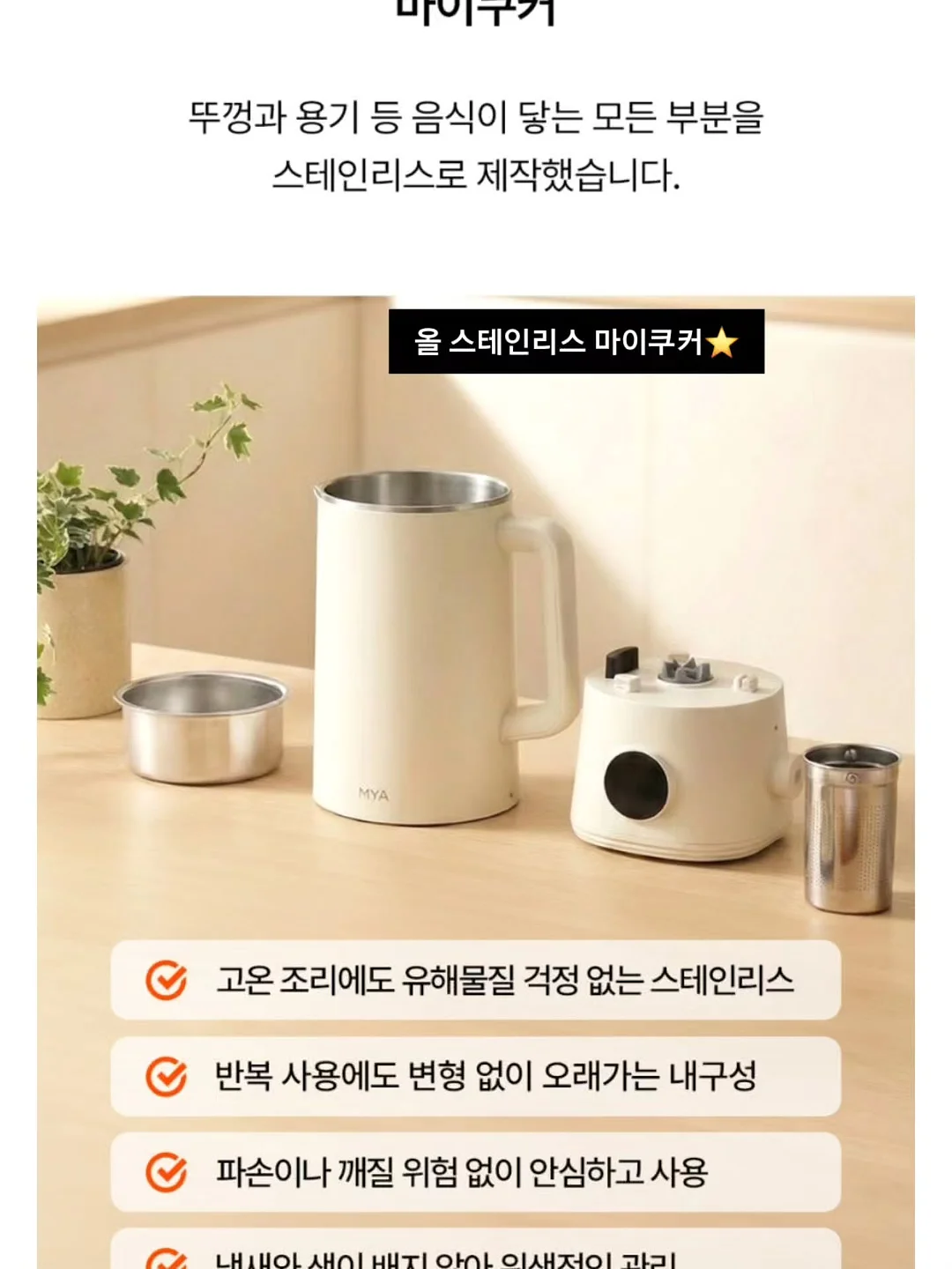 타월빌리 휴대용 타월 19