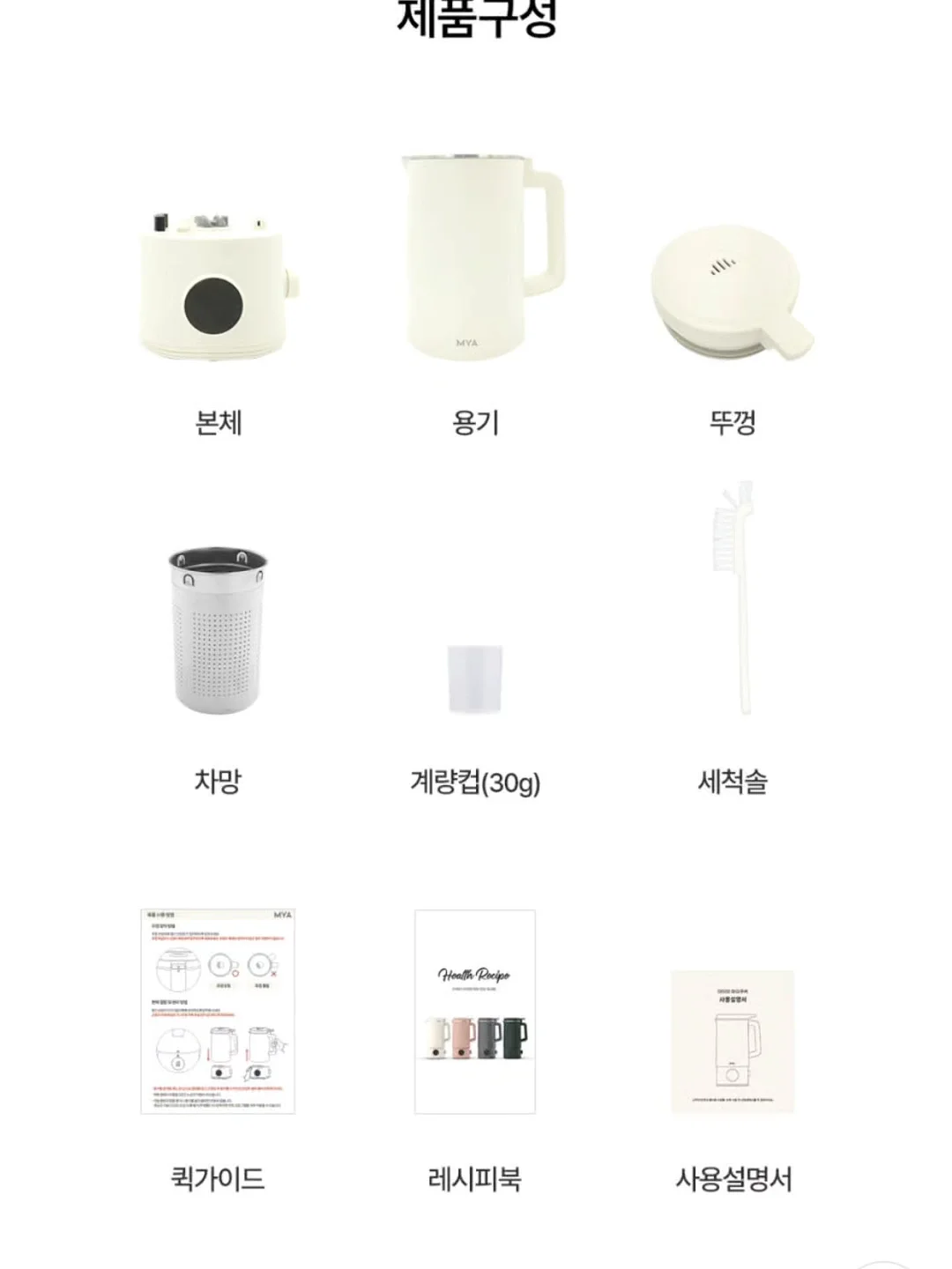 타월빌리 휴대용 타월 20